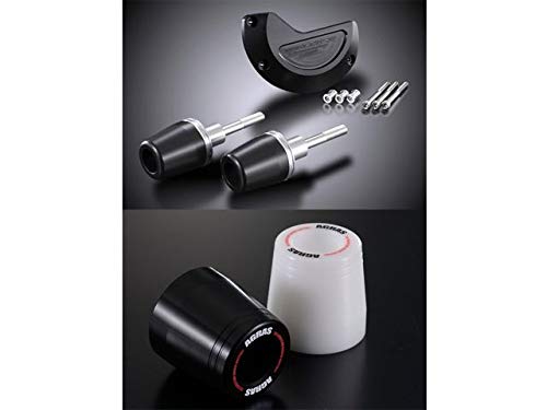 

AGRAS Generator B Racing Sliders (3-Piece Set) with Logo (Frame Type) with Black Duracon for GSX1300R HAYABUSA (2008-2010) 342-391-002BX