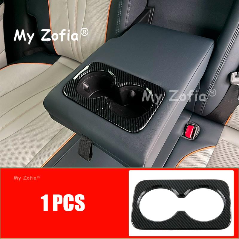 For BYD Sealion 5 DMI 2025 2026 Car ABS Carbon Fiber Grain Interior Decoration Button Panel Cover Trim Stickers Accessories