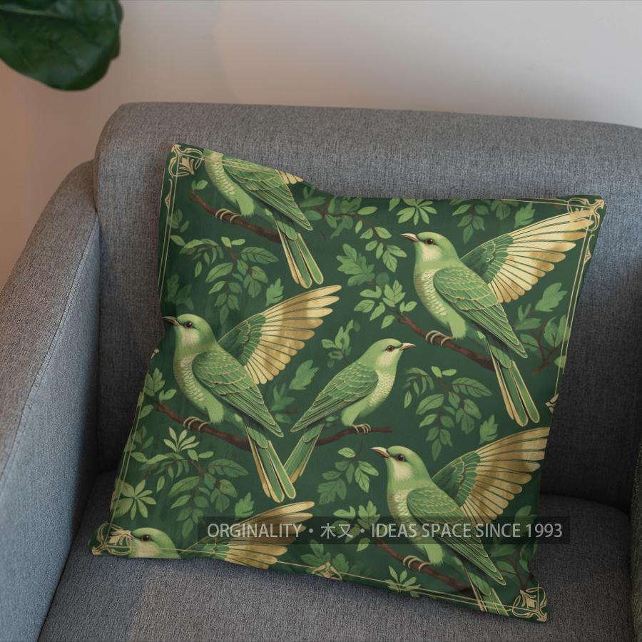 2D Exquisite Green And Gold Flying Birds Pillow Pattern Cushion Cover Suitable For Sofa Bedroom Car Pillow Cover