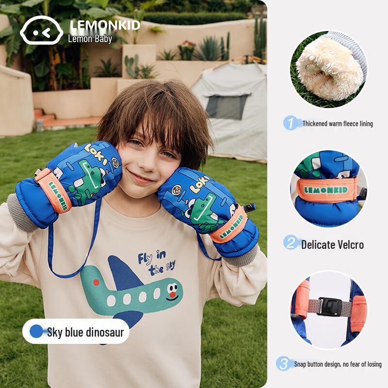Lemonkid Kids  Warm Ski Gloves