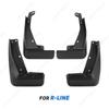 For Volkswagen VW Tiguan R-line and L-phev      Fender Mudflaps Splash Guards Mudguards Mud Flaps
