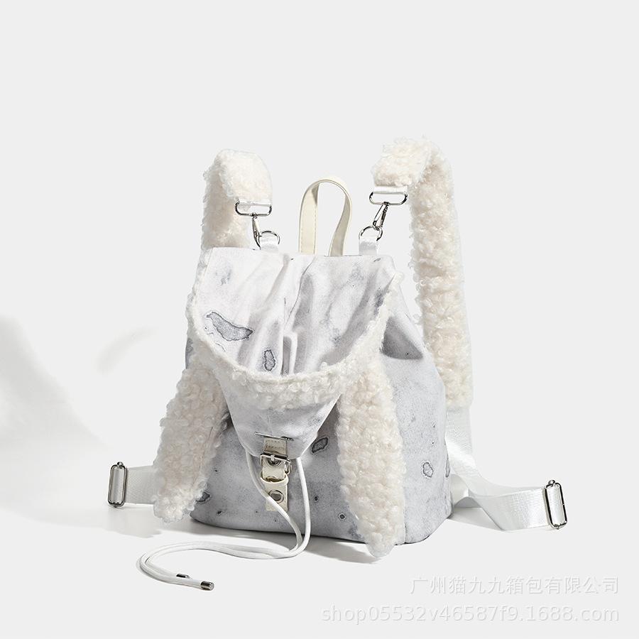 

Autumn And Winter Senior Sense Cute Plush Rabbit Ears Hat Backpack Large Capacity Versatile Backpack Female серый