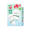 Dr.G Red Blemish Clear Soothing Cream 70ml Giveaway 2 Types (+ 20ml Serum)