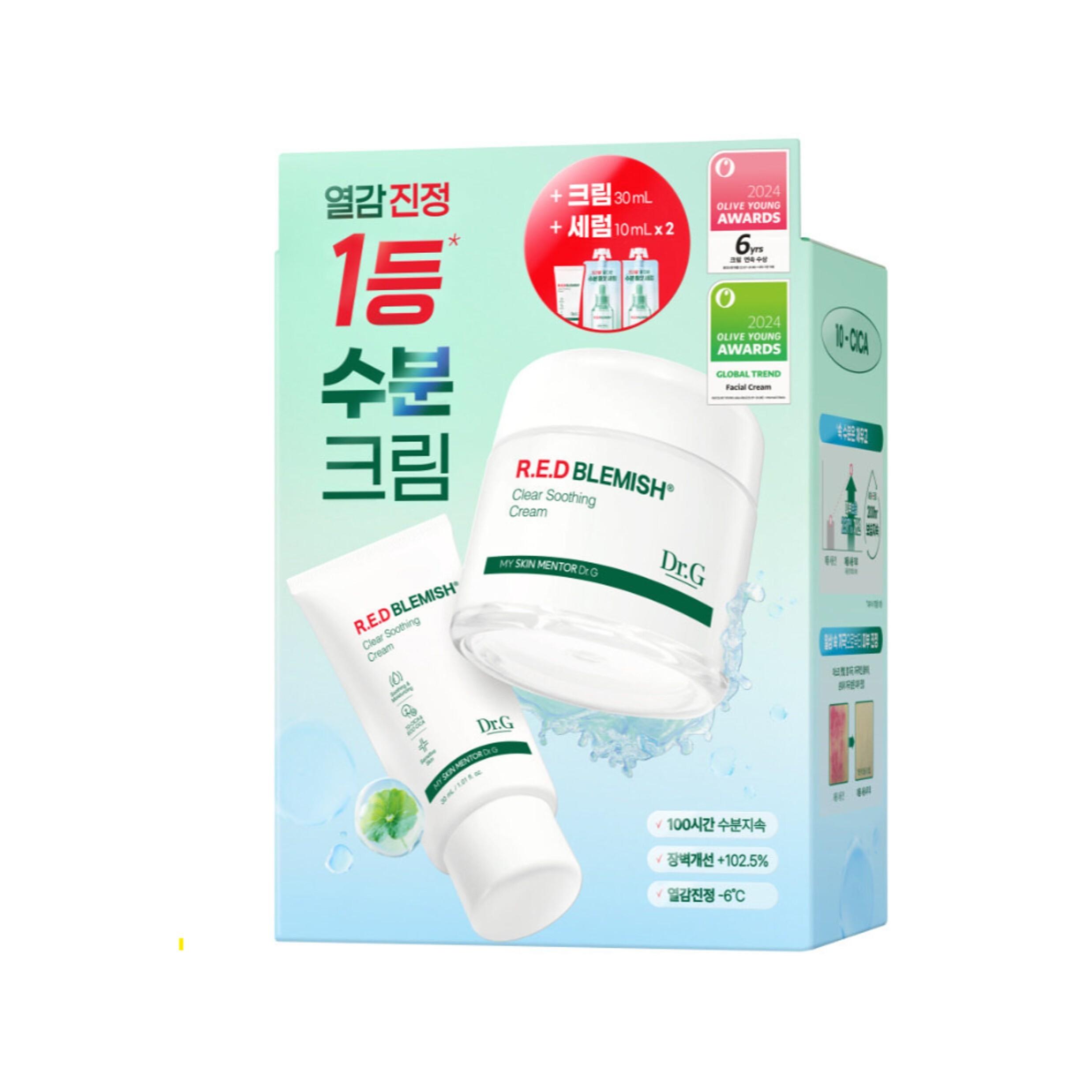 

Dr.G Red Blemish Clear Soothing Cream 70ml Giveaway 2 Types (+ 20ml Serum) Serum 20+Cream 70(jar)+30(tube)