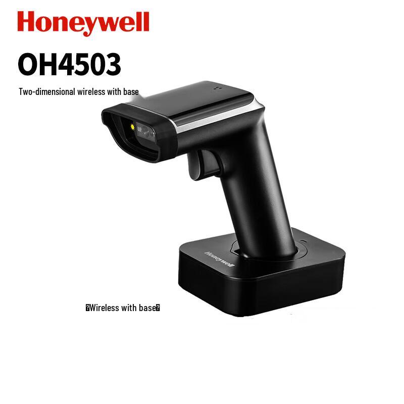 Honeywell OH4503 2D Wireless Image Barcode Scanner with Charging Base