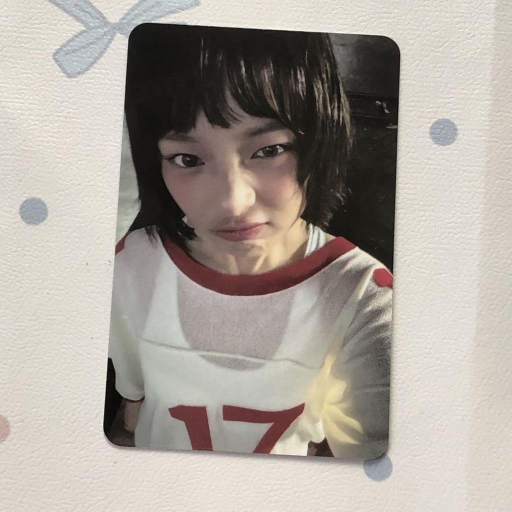 [USED] NewJeans Hani How Sweet 2nd Week Public Broadcast Sanok Trading Card