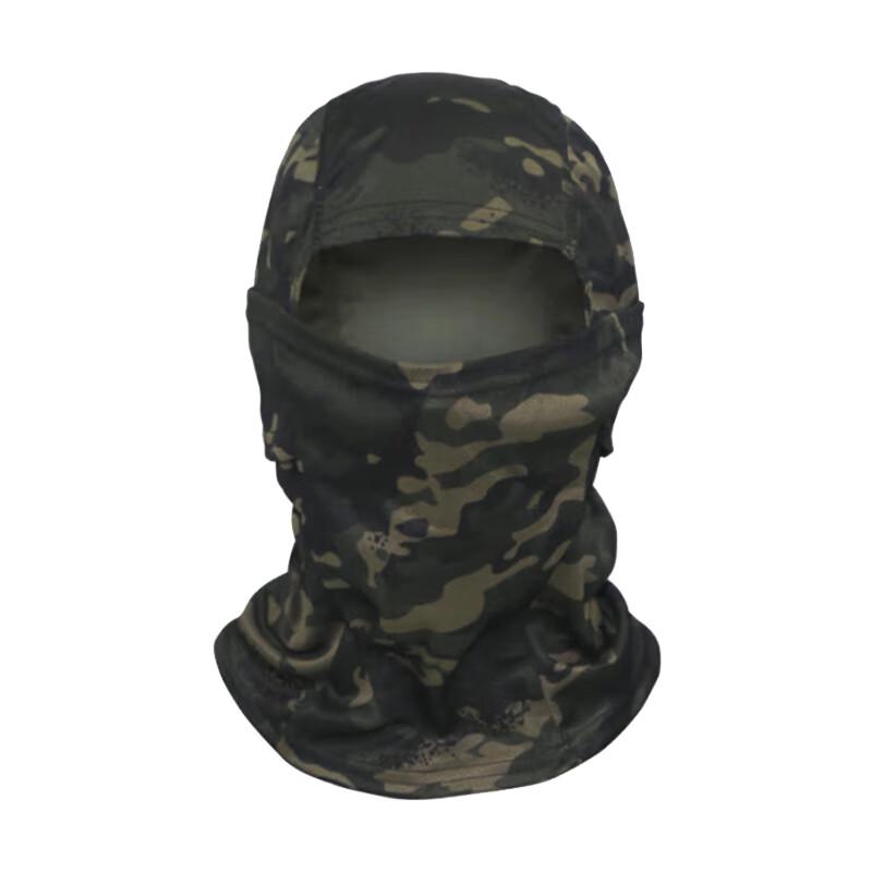 Outdoor Camouflage Cycling Balaclava