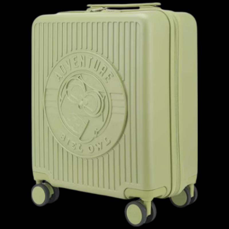 Diplomat Bubu Series 17-inch Hard-shell Carry-on Luggage 17 inch Carry-on