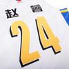 Li Ning Basketball Apparel Unisex AAYV703-1