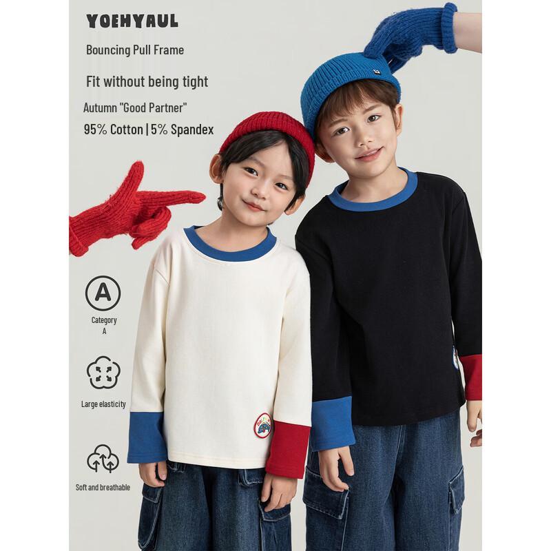 Youyou Boys' Fall Crewneck Long-Sleeve Cotton-Blend Tee