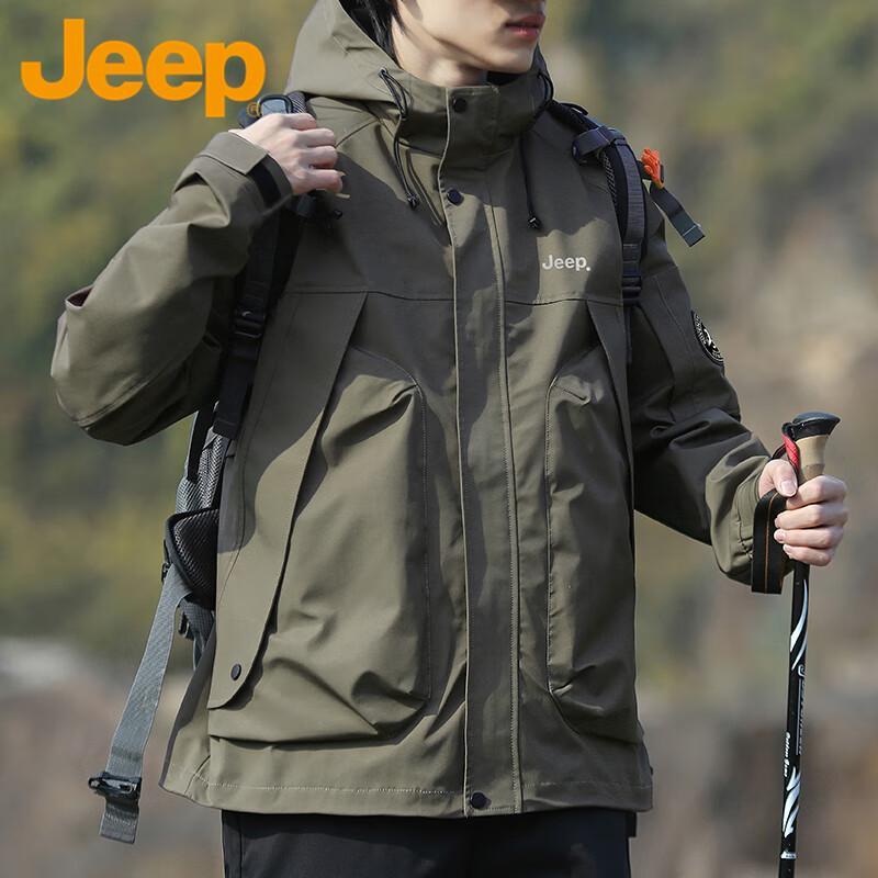Jeep Men's Windproof Hooded Outdoor Jacket