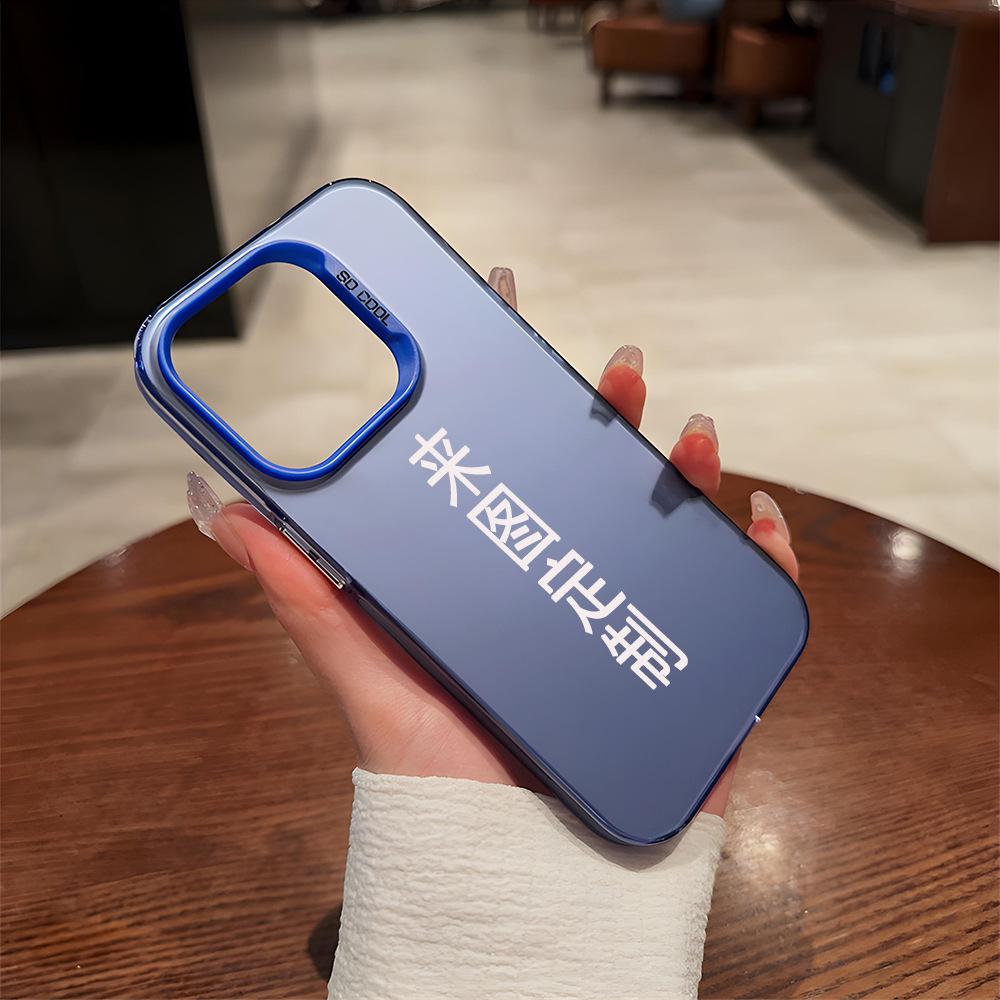 

Silver DIY Customizable Phone Case for iPhone 17/16/15/14 iPhone 16 Plus