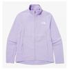 The North Face All Train Jacket Nj5jp20