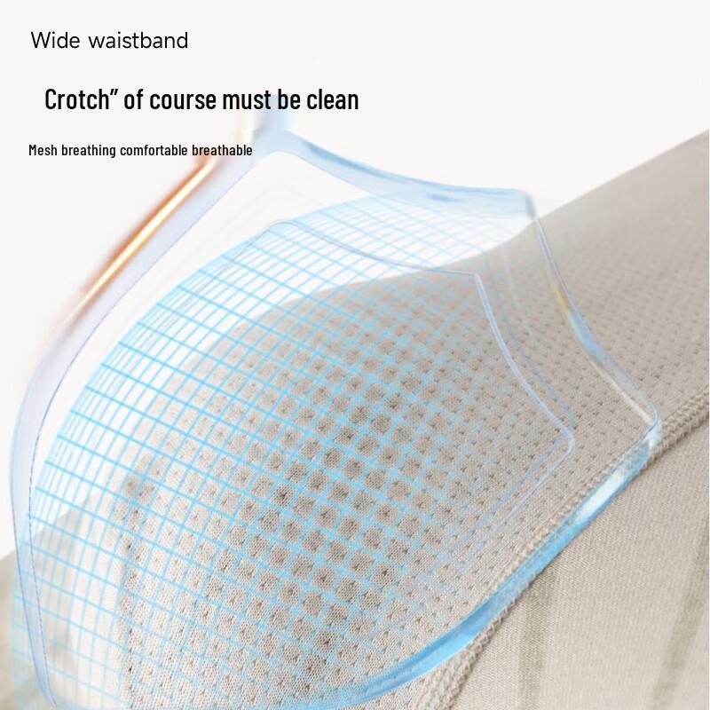 Bairui Men's Youth Pure Cotton Boxer Briefs