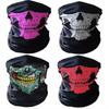 1PC Skull Pattern Breathable Seamless Balaclava Mask Headwear Scarf - Full Face Protection Soft Material