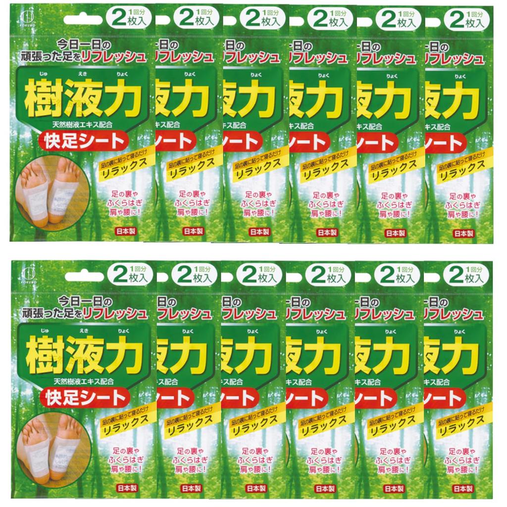 KOKUBO Tree Sap Power Quick Foot Sheets Sheets Per Foot Sole Tree Sap Sheets with Mugwort Wood Bamboo Made In (2 Pack) 12-Pack, Sheets, Tourmaline,