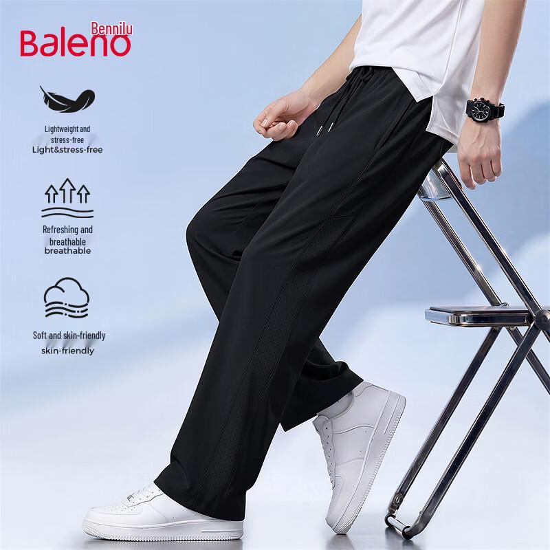 Baleno Men s Summer Lightweight Casual Straight Leg Pants 2XL