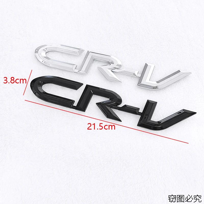 ABS Car Side Stickers Rear Trunk Letters 3D Emblem Badge for Honda CR-V Logo Decals Auto Modification Styling Decoration