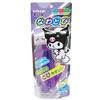 Showa Note Kuromi Skipping Rope 897173001