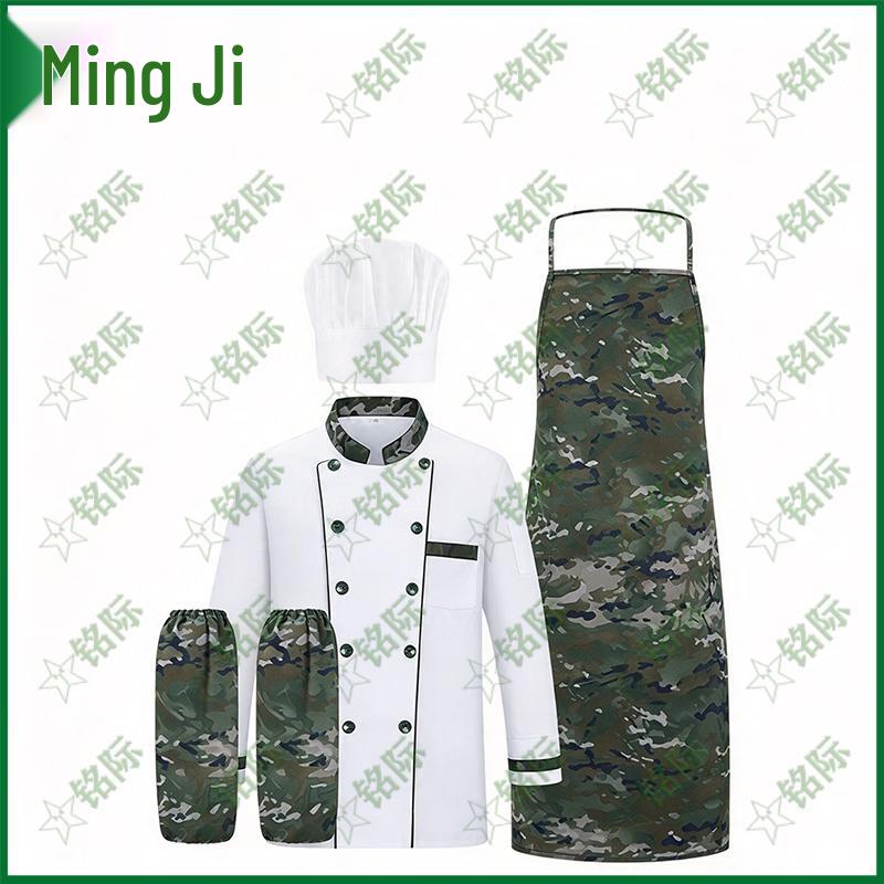 Professional Chef Uniform 4-Piece Set