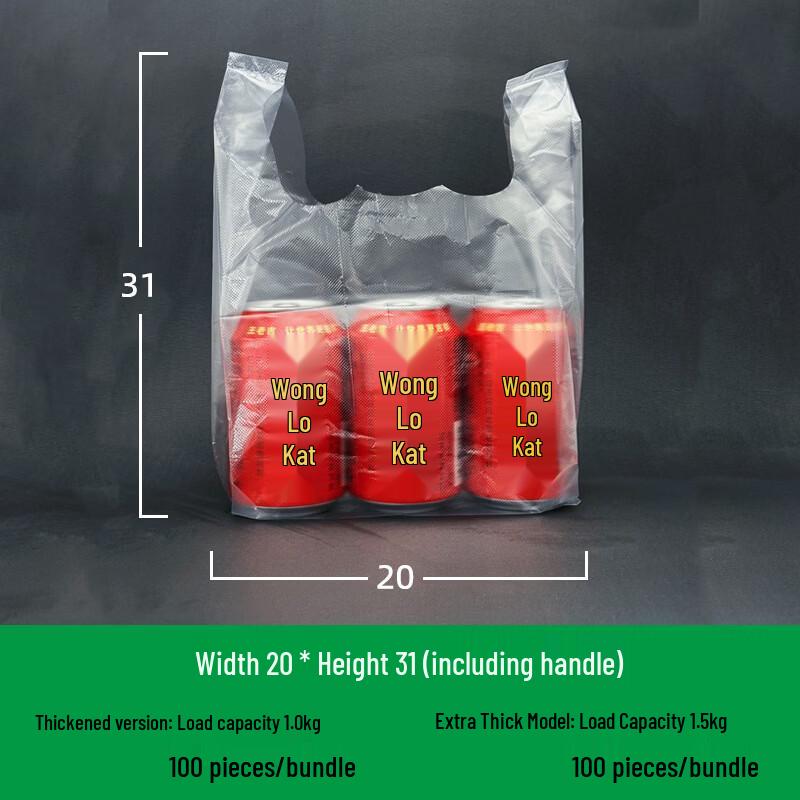Clear Heavy-Duty Plastic Carry Bags