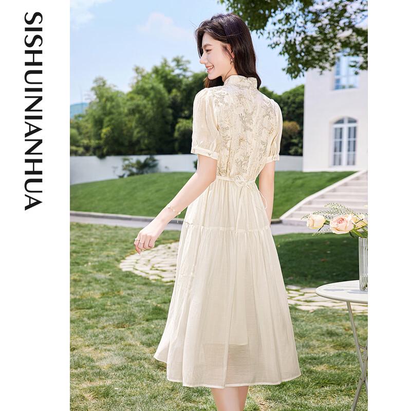 New Chinese Style Embroidered Midi Dress