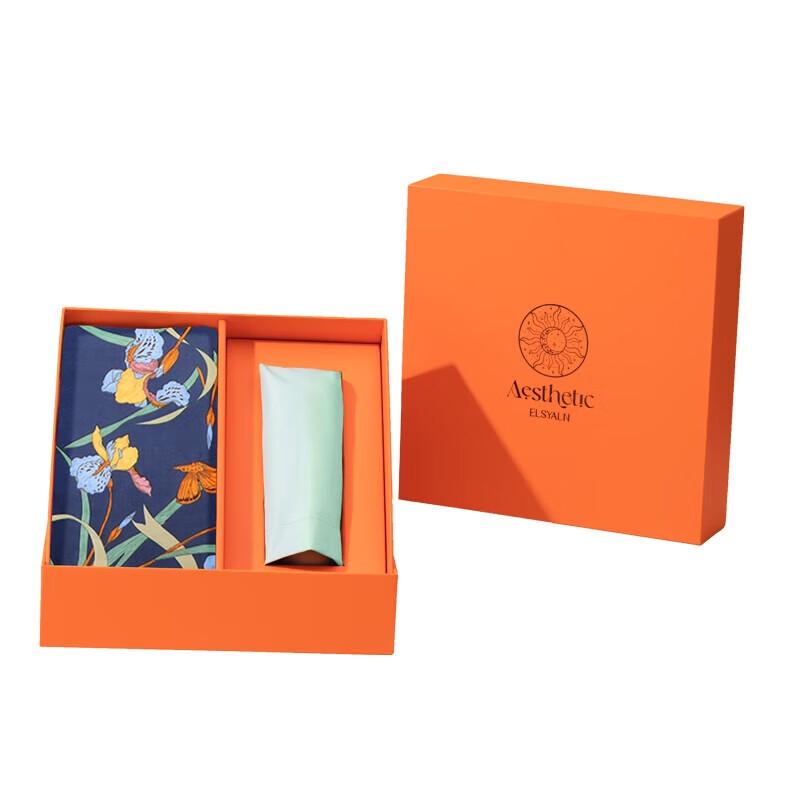 Aisiyalan A-ZH2204 Modern Silk Scarf & Travel Umbrella Set