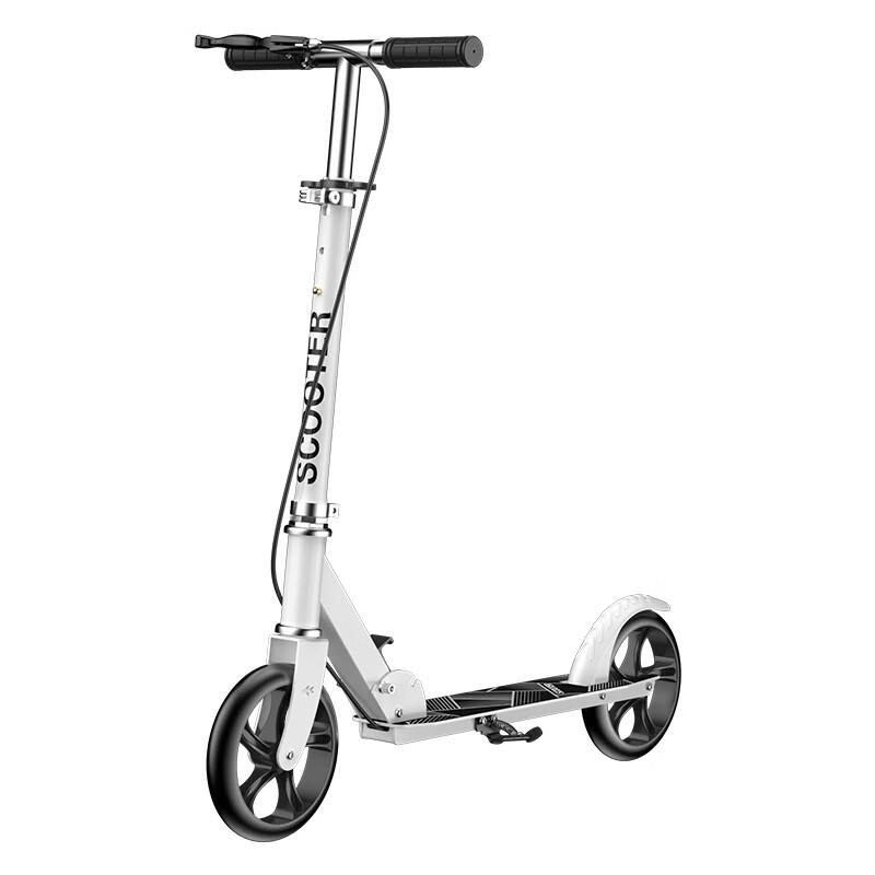 MDUG Two-Wheel City Youth Scooter