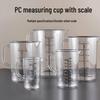 Debo 500ml Acrylic Measuring Cup