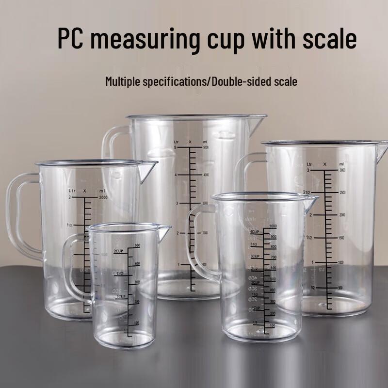 Debo 500ml Acrylic Measuring Cup