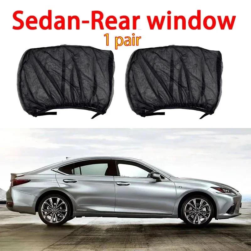 2/4pcs Car Window Mosquito Net Sunshade UV Protection Privacy Cover For Sedan SUV