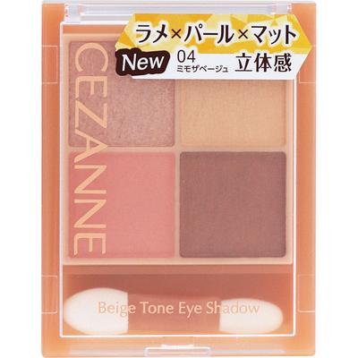 Sezanne Beige-tone Eyeshadow 04 Mimosa Beige Eye Makeup Eye Color & Eye Shadow Spread the Upper Right Color Over the Entire Eyelid and Tear Du