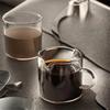 2 Piece 2 Flow Guide Port Glass Coffee Cup Set 120 ML Milk Cup Multi-purpose Espresso Cup Set  Bar