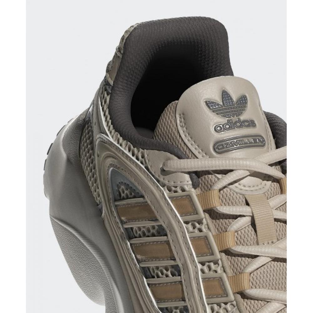 Adidas Osmilene   Beige Ie3517