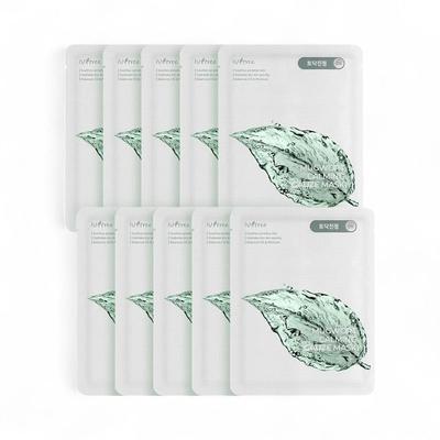 Conjunto de Máscaras de Gaze Calmantes de Artemísia 10 unidades LOJA ORIGINAL