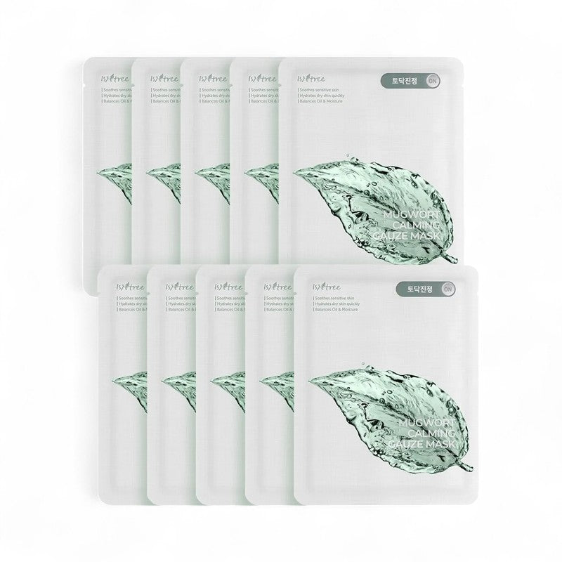 ISNTREE Mugwort Calming Gauze Mask Set 10pcs ORIGINAL STORE