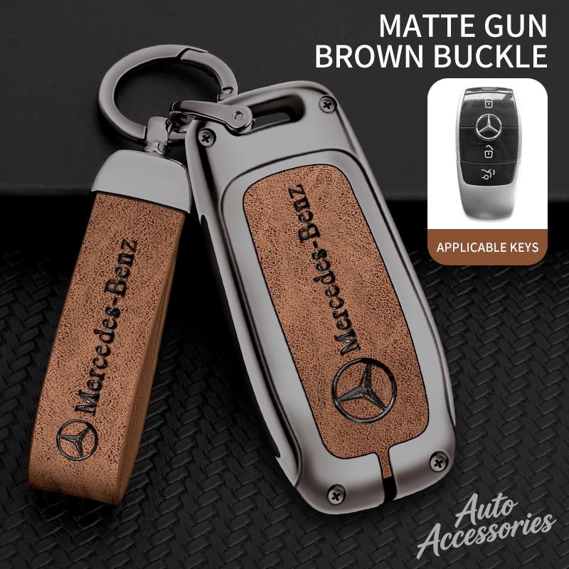 CRX1 Leather Car Key Cover Key Protection Shell Keychain for Mercedes Benz AMG E C S GLC Class E200 E400 E63 W213 S550 S560 C260 A200