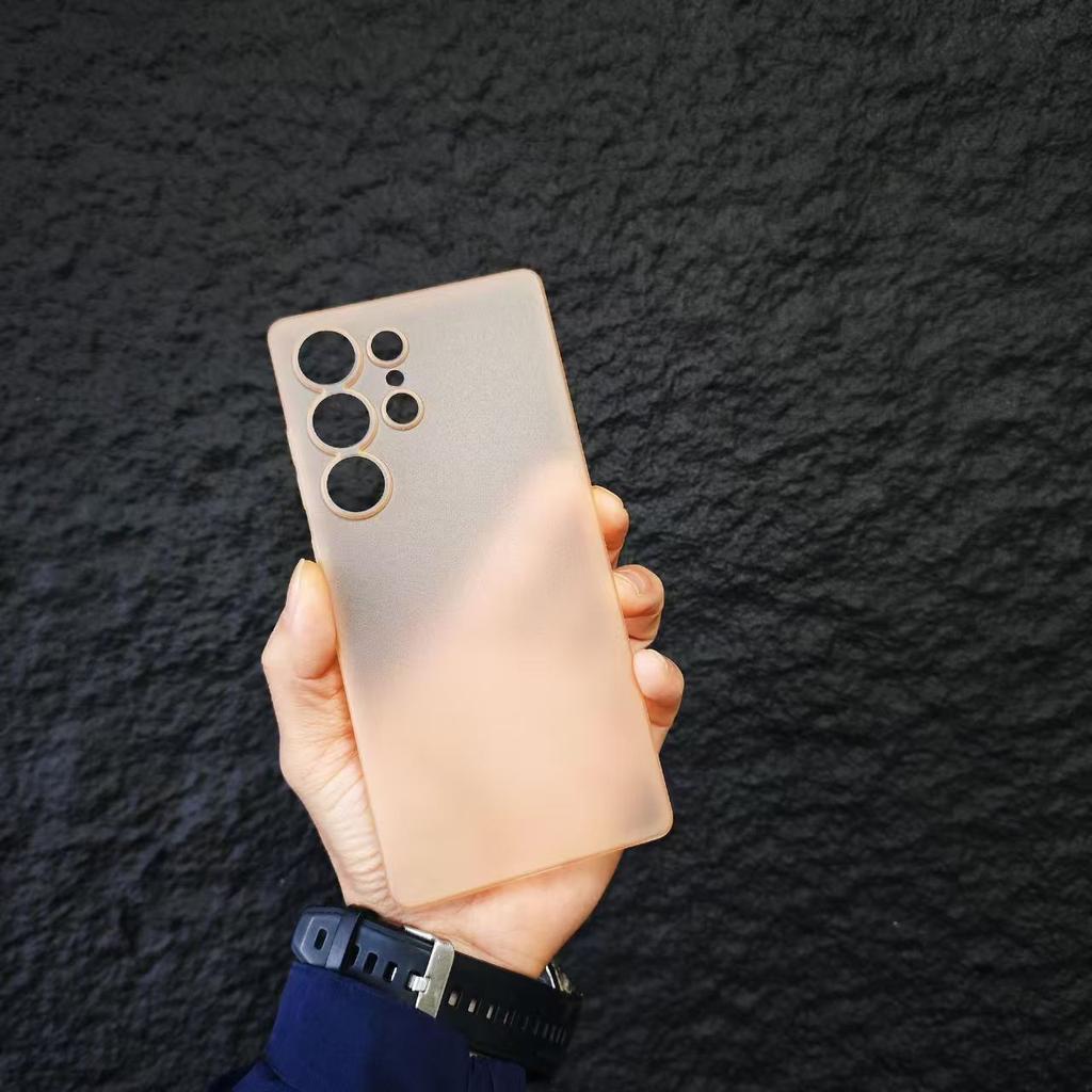 S26ultra Ultra Ultra-thin PP Does Not Yellow, Suitable for Samsung S24 Mobile Phone Case Matte Hard Case S25 Anti-fingerprint 23