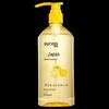 Oil Control & Volumizing Shampoo