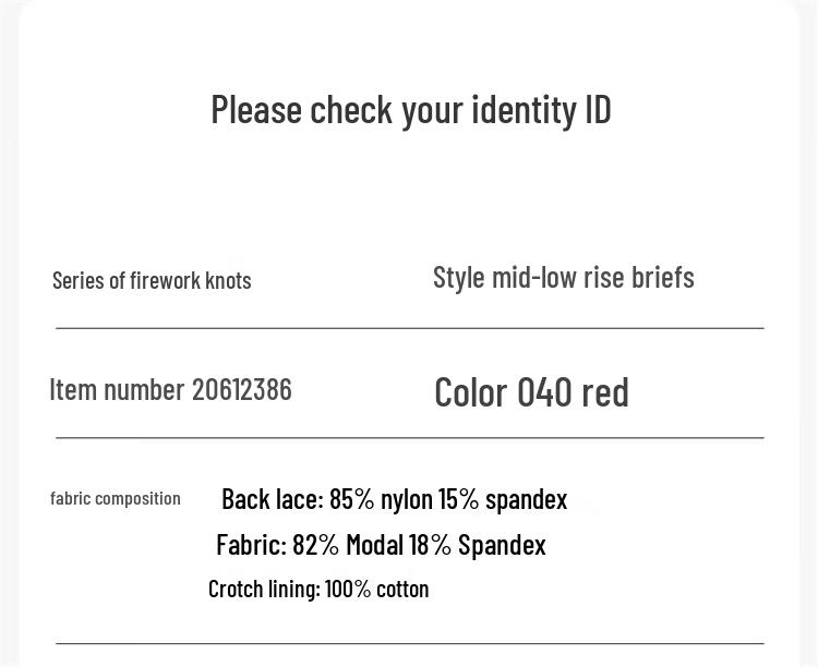 Maniform Women's Lucky Red Lace Mid-Low Waist Briefs