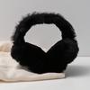 Warm Plush Ear Muffs Foldable Thicken Earflap Fashion Ear Cover  Winter