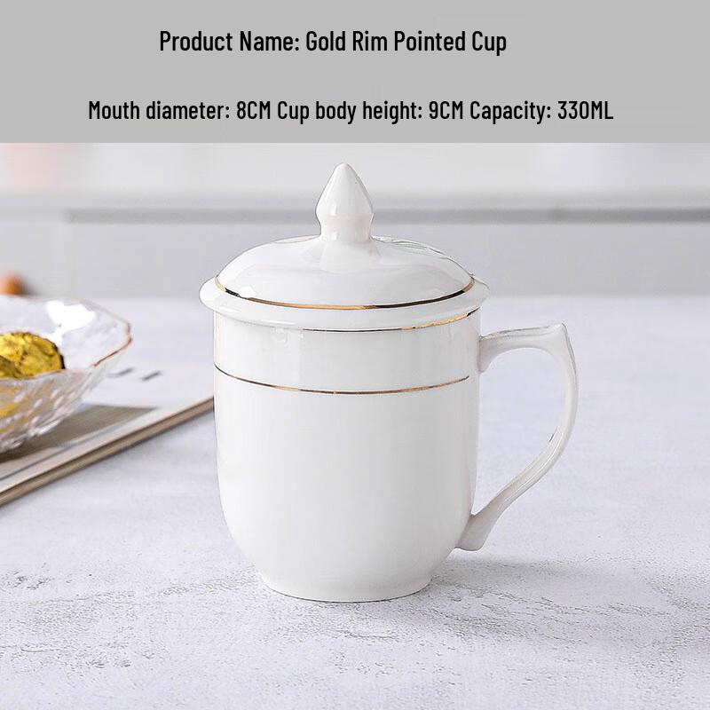 Shangqi Gold Rim Ceramic Office Mugs with Lids (3-Pack)