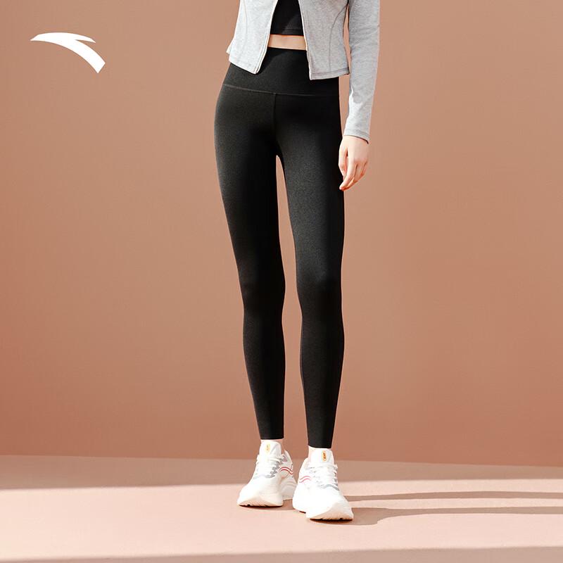 Anta Women s High-Waist Thermal Shark Yoga Leggings 165/M