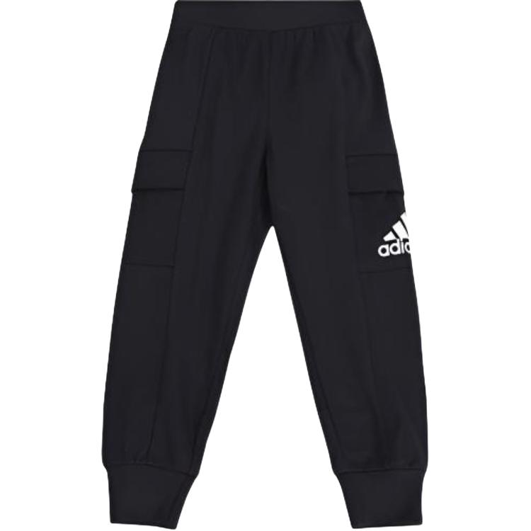 Kids  Adidas Knitted Sweatpants Boys And Girls Black IA8211 140