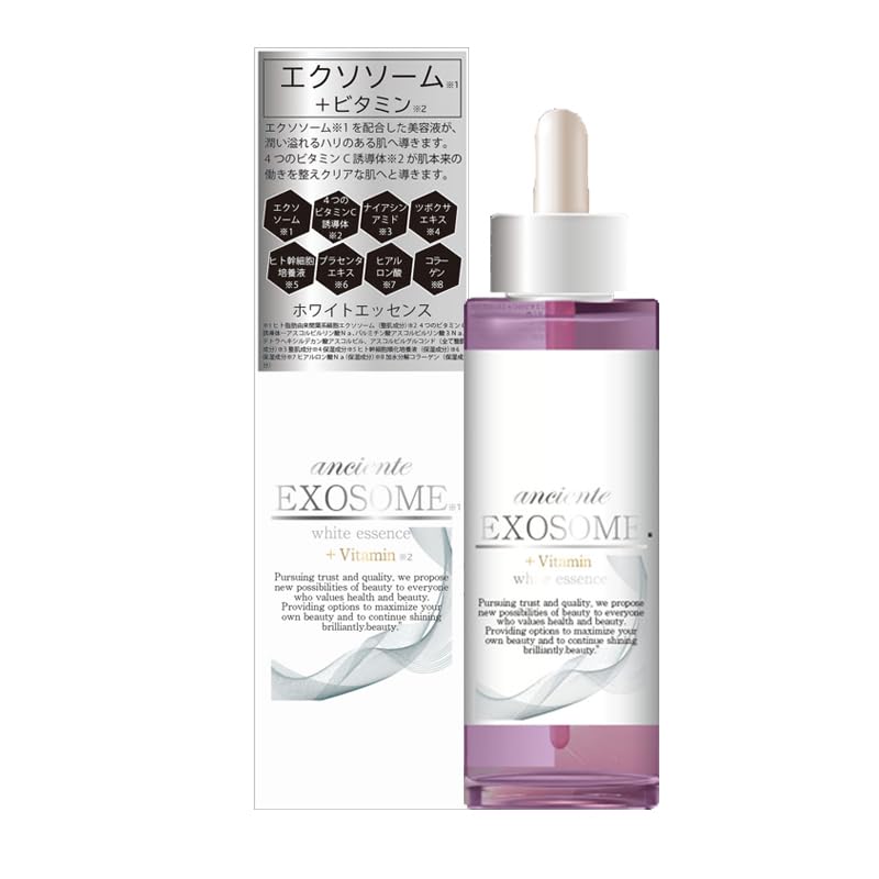 Navis Co., Ltd. efficare Efficare Enchante Exosome White Essence 55ml Moisturizing Serum Vitamin C Derivative Skincare Collagen Skin Elasticity Aging