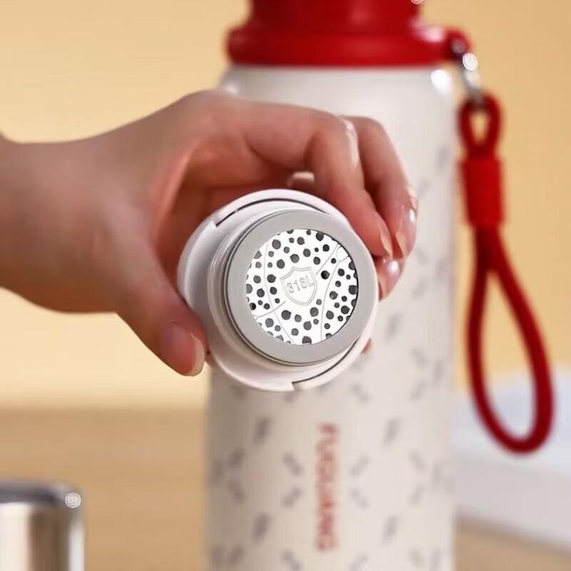 FUGUANG Lebo FZM2503-800 Vacuum Insulated Mug