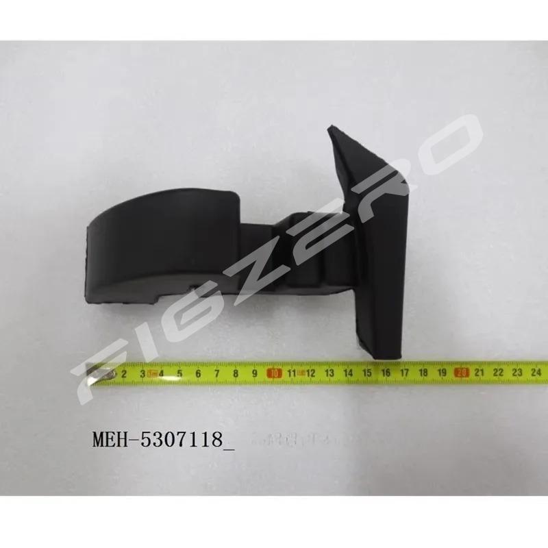 MEH-5307117 MEH-5307118 Engine Front Compartment Seal Rubber Cushion for BYD Song MAX Song MAX DM EV