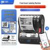 Detong DT-275 Portable Thermal Transfer Label Printer CN Plug (adapter Included)