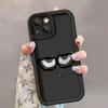 Funny expressions Phone Case For Samsung Galaxy A14 A34 A54 A13 A23 A33 A53 A32 A52 5G S24 S23 Ultra S22 Plus S21 S20 FE Cover