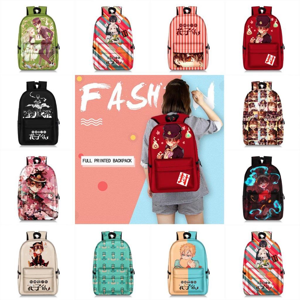Spacious And Trendy Anime Toilet-bound Hanako-kun Backpack For Students And Adults